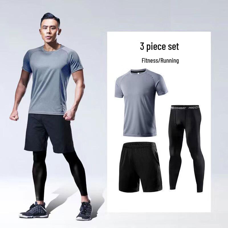 Men s Quick-Dry Athletic Training Suit