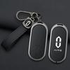 Zinc Alloy Leather Car Key Case Cover For Aito M9  Keychain Smart Remote Control Protect Key Shell Accessories