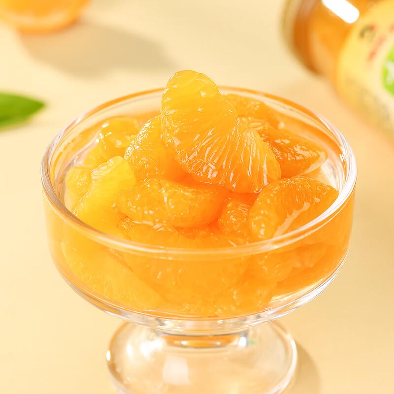 lameizi Canned Orange Slices Gift Box