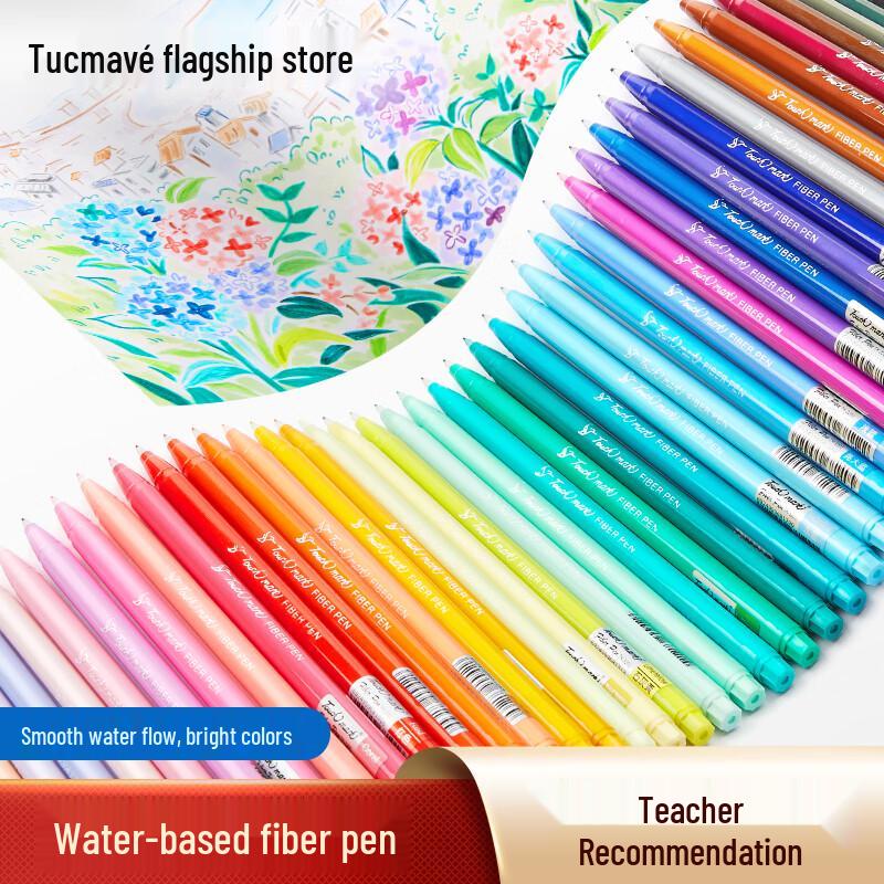 Touch Mark 12-Color Water-Based Art Pen Set