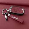 For Dfsk Dongfeng Scenery 580 Dfm Honor 560 500 Car Key Case Zinc Alloy Leather Key Fob Car Smart Remote Key Case New Model