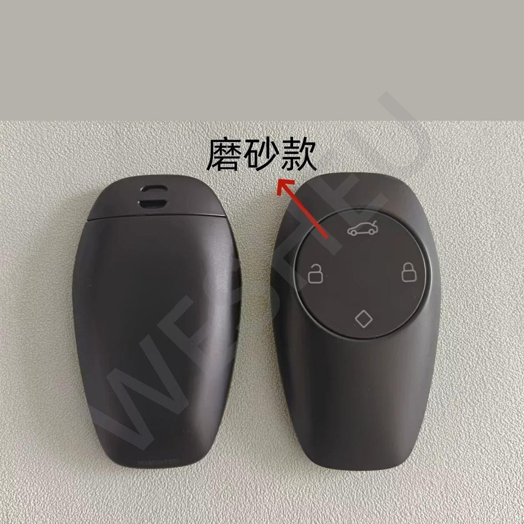 Для Leapmotor T03 Запасной корпус ключа Жесткий ударопрочный Защитный устойчивый к царапинам Пустой чехол для ключа Без чипа Модифицированные аксессуары