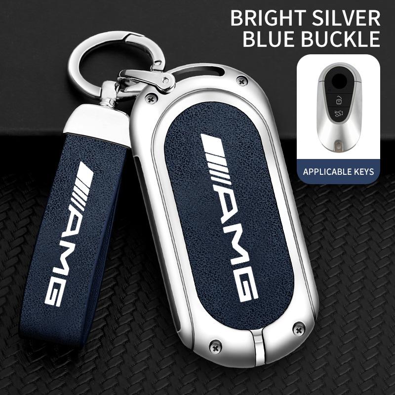 CEV5   Zinc Alloy Leather Car Remote Key Case Cover Bag Accessory For Mercedes Benz W212 W213 W205 W177 W247 W176 CLS CLA CLK CLG GLS