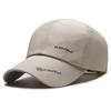 Men's Quick Dry Baseball Cap Outdoor Casual Sun Protection Adjustable Breathable Hat Suitable for Various Activities and Daily Use