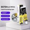 Liquid Insulation Waterproof Adhesive Glue Tough Long-lasting Sealant 30/50ml for Outdoor Wire Joint Sealing