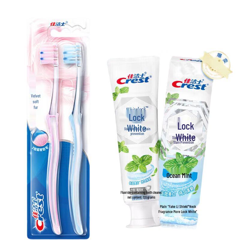 

Crest Velvet Gum Care Toothbrush Twin Pack & Dual Color Whitening Toothpaste