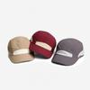 Summer Solid Quick Dry Baseball Cap For Men Breathable Lightweight Outdoor Sports Camping Hiking Cap Color Block Thin Fabric