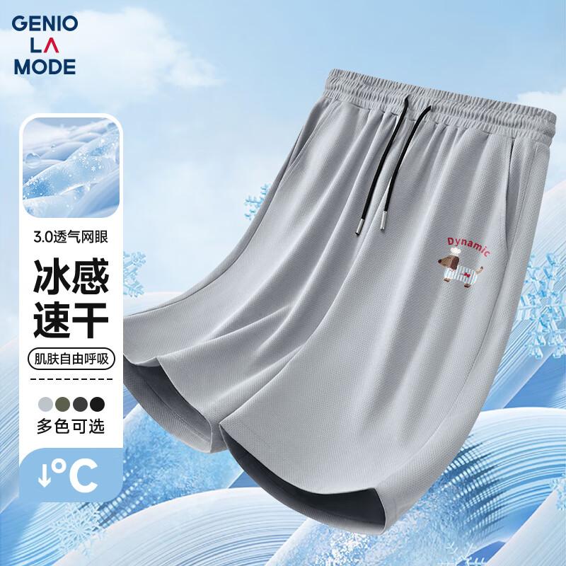 GENIOLAMODE Men s Summer Quick-Dry Ice-Silk Casual Shorts 3XL