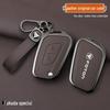 Compatible Foton Model C Leather Key Holder