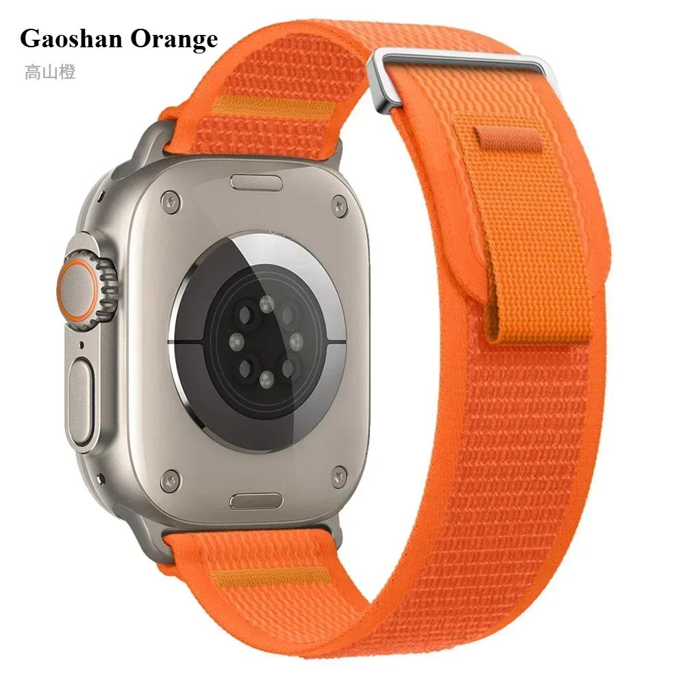 Trail Loop Strap For Apple Watch Series 10 46mm 42mm Sports Nylon Wristband iWatch Ultra 2 49mm 9 8 7 6 5 4 SE 45mm 41mm 44mm 40mm Band