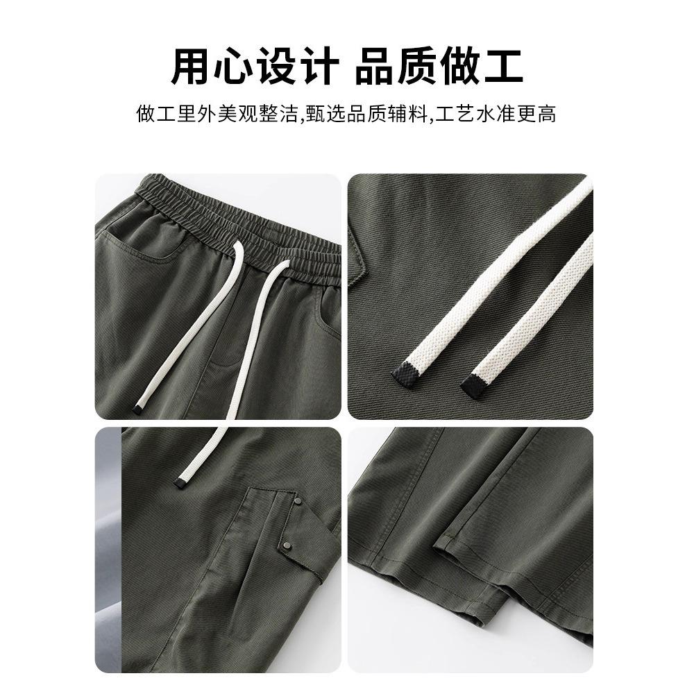 Men's Overalls Autumn New Loose Straight American Trendy Brand Wide-leg Casual Spring and Autumn Sports Long Pants