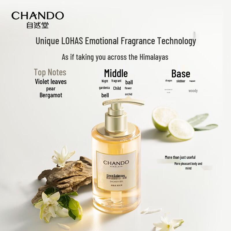 CHANDO Snow Skin Brightening Body Wash