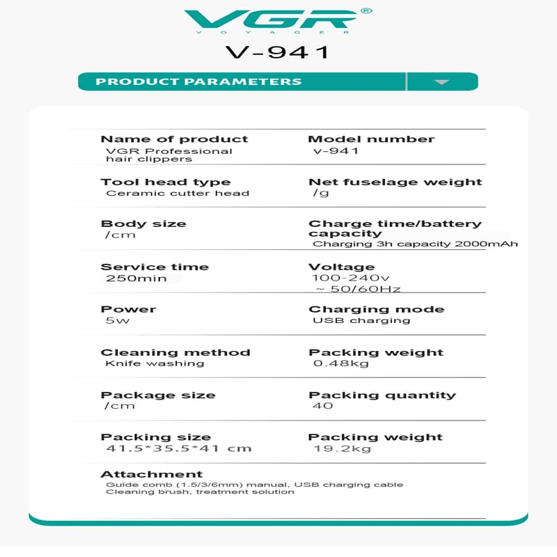 Hair Salon Universal Men's Electric Hair Clipper Home Ultra-long Battery Life Digital Display Rechargeable Plug-in Dual-use Oil-filled Hair Clipper