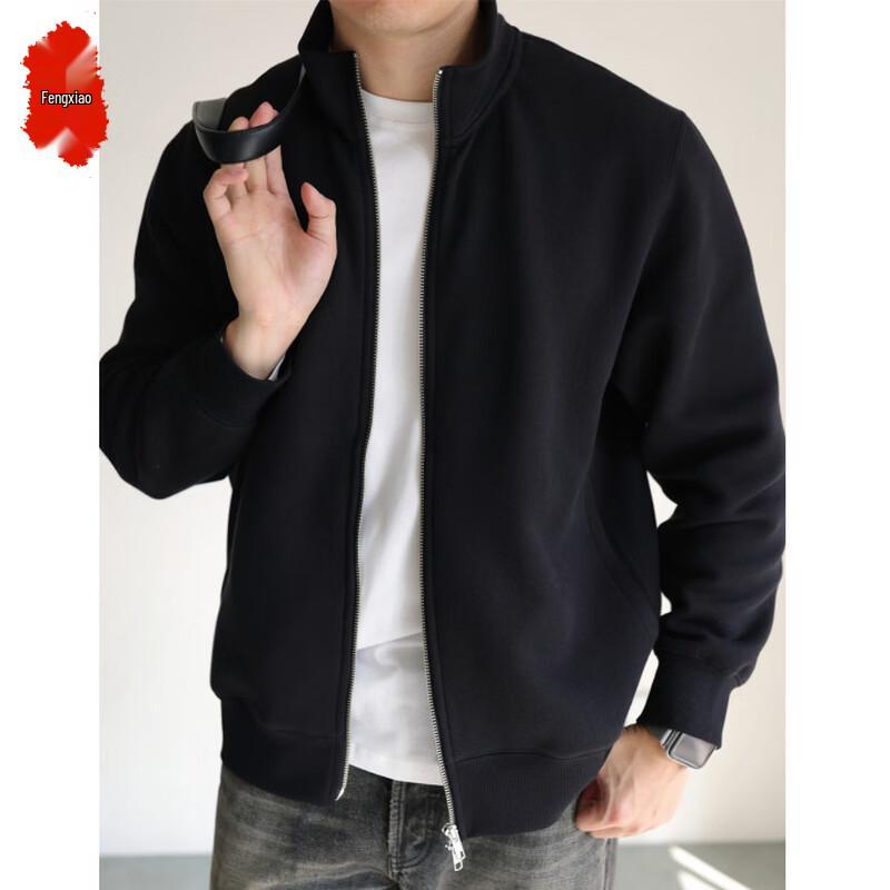 Мужской кардиган-толстовка на молнии с воротником-стойкой XXL