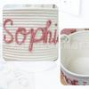 Round 8-Shaped Cotton Rope Storage Basket with Handle - Flower Pot & Toy Holder