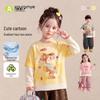 Kuwami Kids' Faux Two-Piece Tie-Dye Long-Sleeve T-Shirt