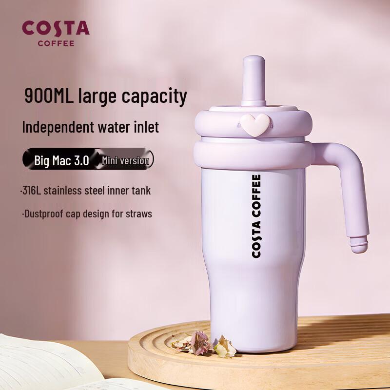 COSTA Jumbo 3.0 316 Stainless Steel Insulated Straw Tumbler