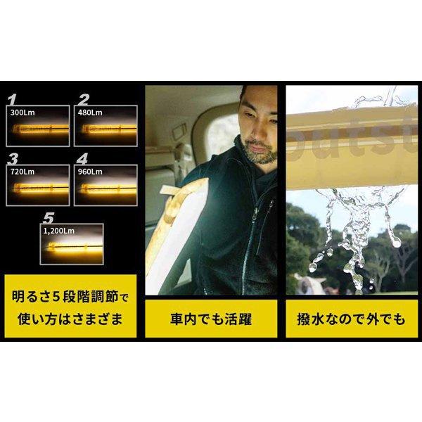 Outstand [yodobashi Camera X Makuake] Mk0004 [air Tube Light Led Lantern Warm CoLor Type L Size Ea 04]