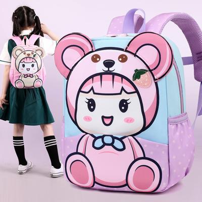 Mochila escolar primária feminina 2025 nova desenho animado fofa mochila escolar jardim de infância crianças de 5-9 anos mochila de coluna infantil masculina
