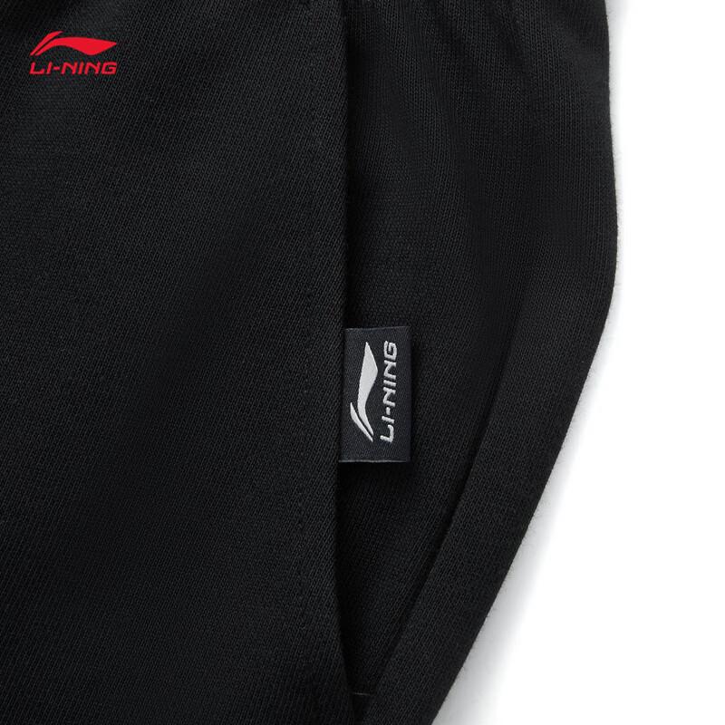 Li-Ning Youth Lifestyle Jogger Pants