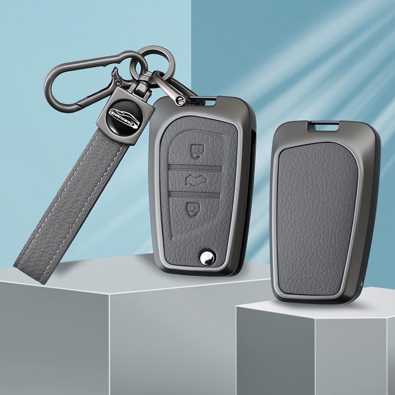Reiz Model A Elephant Gray Car Key Holder