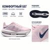 Nike Vomero Premium Pearl Pink Women Sneakers Midnight-Navy-White-Barely-Green-Football-Grey-Pink-Foam HM5973-606