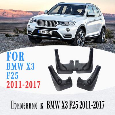 Car Fender For BMW X3 F25 Genuine Splash Guards Mudguards Mud-Flaps Car Fenders Car Accessories Auto Styline 4 Pcs