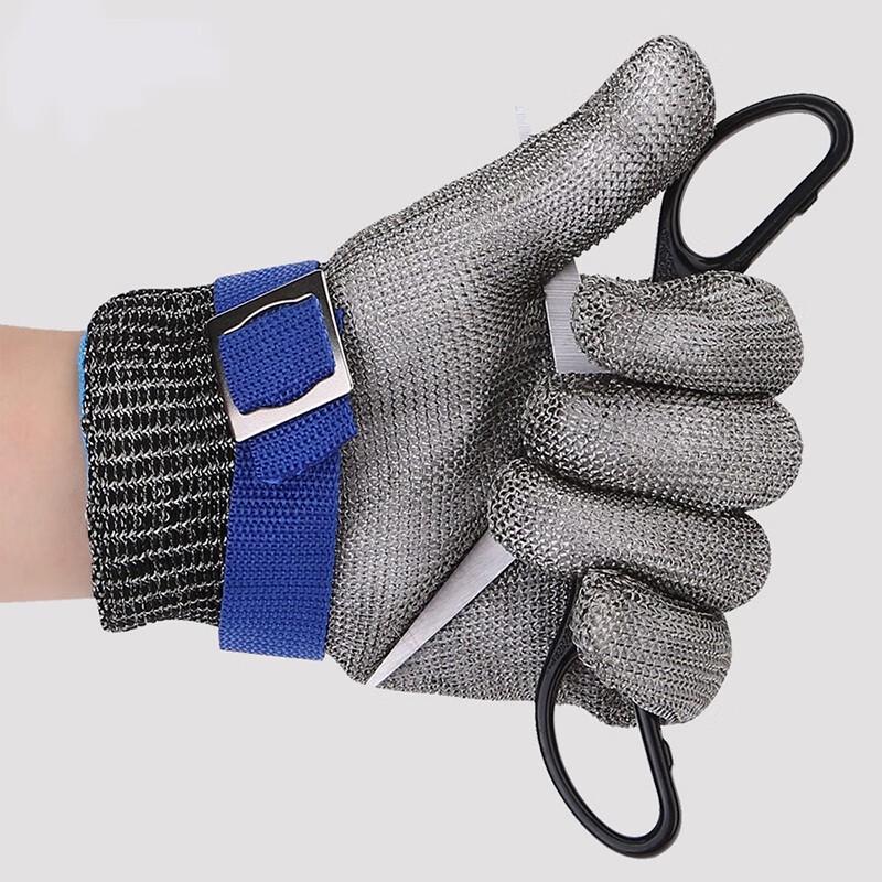 Sandu'ao Stainless Steel Anti-Cut Gloves