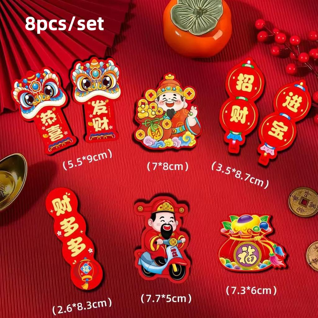 8pcs New Year Refrigerator Sticker Cartoon Spring Festival Magnet Fridge Decoration Lucky Wealth 2026 CNY Pendants Gift