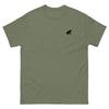 Frog Silhouette T-Shirt Nature Wildlife Animal Lover Amphibian Graphic Tee