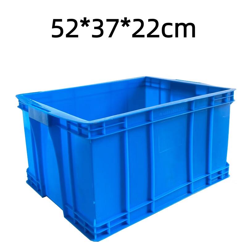 Контейнер для еды из ресторана Хунцышэн