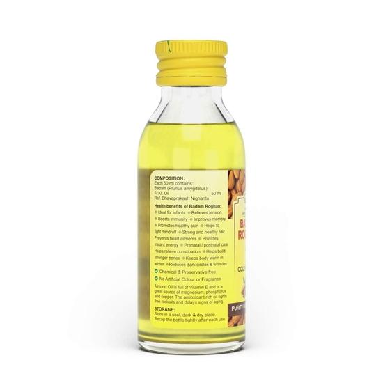 Torque's Badam Roghan Oil | Badam Rogan Oil- 2×50ML (Pack of 2)