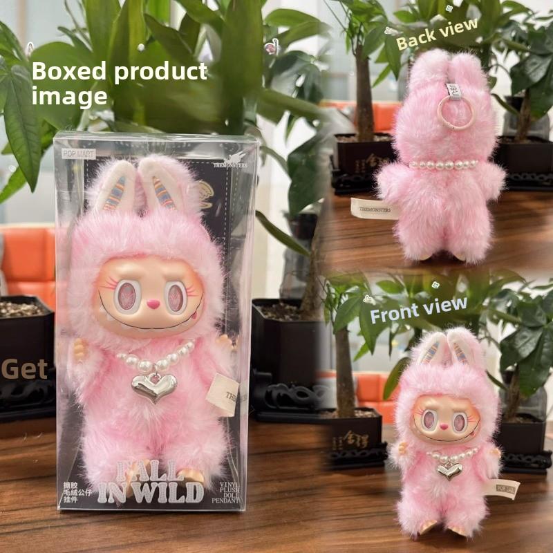 Besonderer Vinyl Plüschpuppen Anhänger Spielzeug Tide Play Geschenk