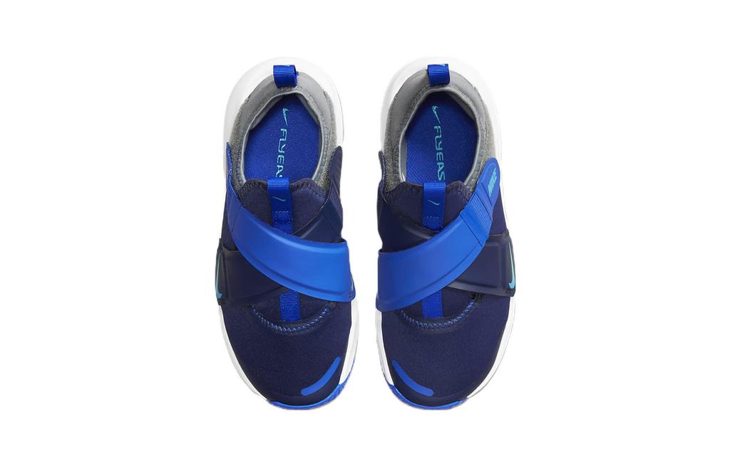 Nike Flex Advance Résistant à l'abrasion Respirant Basse tige Chaussures de Course pour Enfants Gris Bleu Enfants Âgés de 3 à 7 Ans CZ0186-403