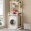Washing Machine Storage Rack