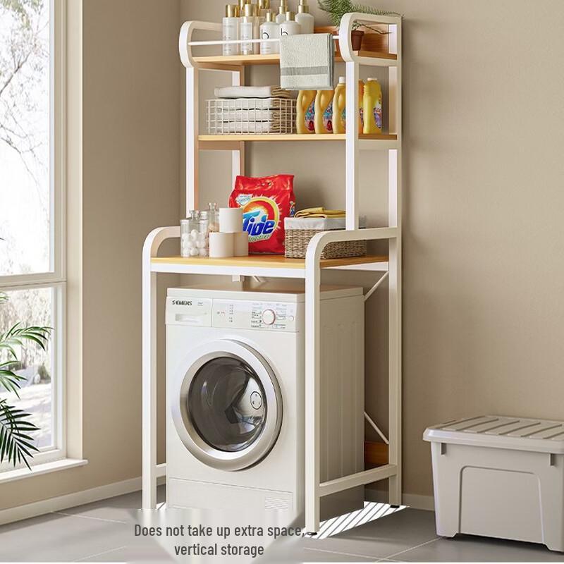 Washing Machine Storage Rack