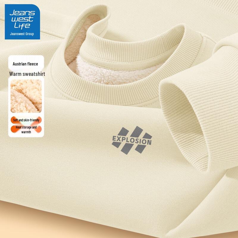 

Jeanswest Men s Thick Warm Fleece-Lined Pullover Sweatshirt M