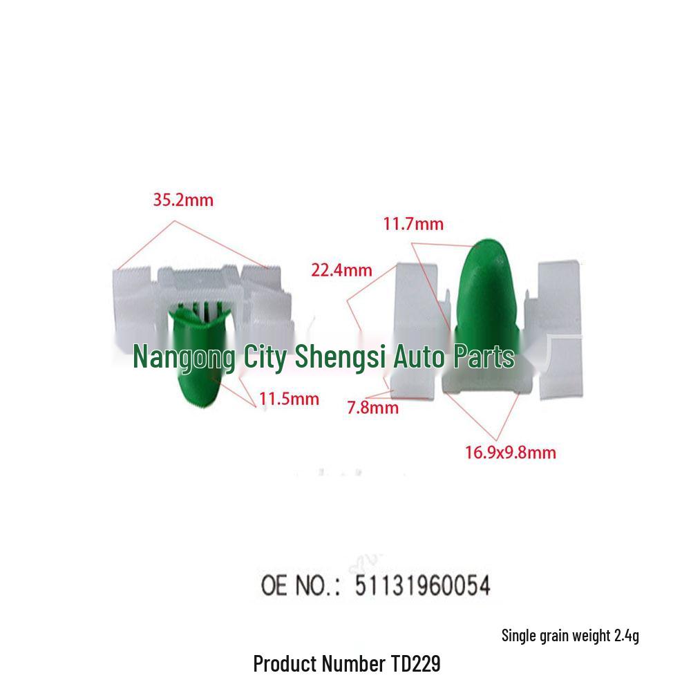 

BMW Mudguard Trim Clip & Liner Decoration Kit 10000