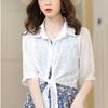 Women's Summer Air Conditioning Chiffon Cardigan with Skirt & Shawl - 2023 Loose Fit Beachwear Solid Color Shirt