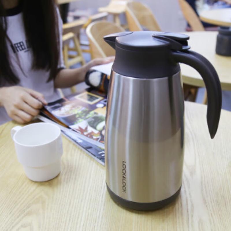 LOCK&LOCK LHC1434 Elegant 1.9L Vacuum Insulated Stainless Steel Pot