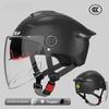 Double Lens Electric Motorcycle Helmet Electric Bike Half Helmet Summer Sun Protection Safety Helmet For Women Men