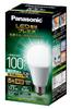 LED Light Bulb E26 Base 26mm 100W Equivalent Daylight 12.5W Omnidirectional Type Suitable for Enclosed Fixtures LDA13NGZ100ESW