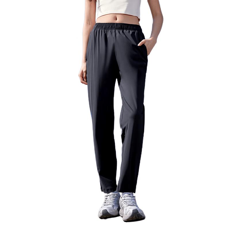 Camel Sun-Protective Cooling Quick-Dry Straight-Leg Knit Pants