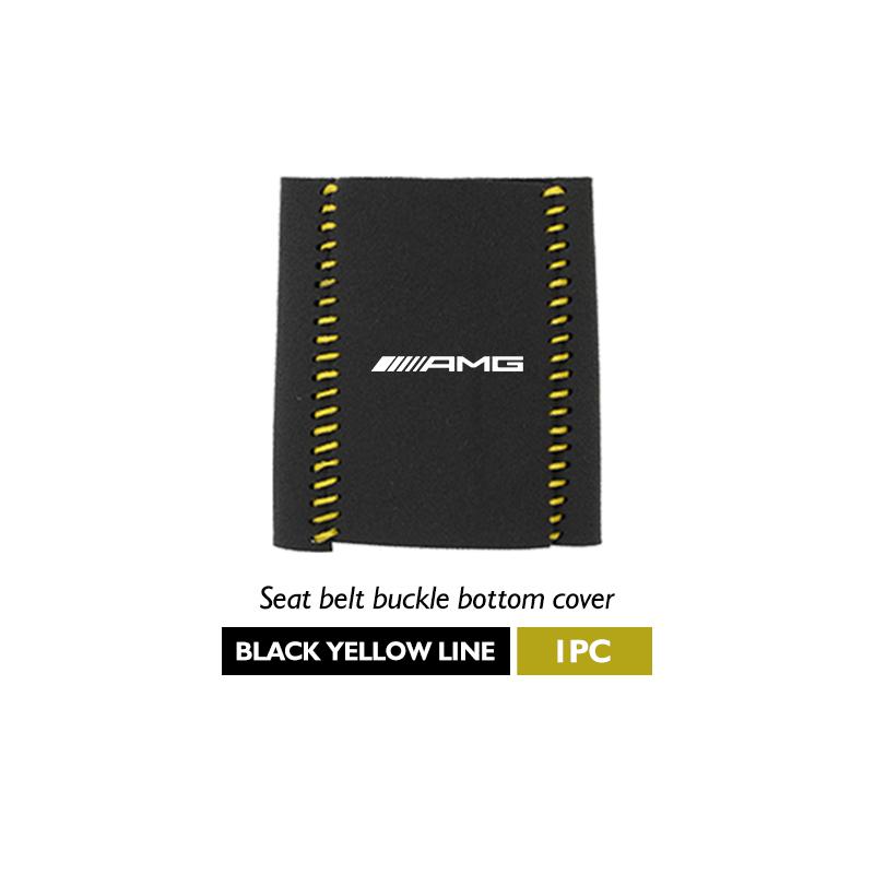 ECLD4 2PCS Car Seat Belt Anti Scratch Buckle Protector Cover Accessories For Mercedes Benz AMG C180 C300 W124 W176 W177 C200 C260 GLC