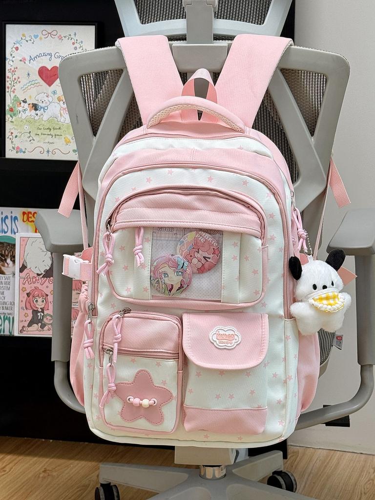 Schoolbag Schoolbag Japanese Ins High Value Fresh and Sweet Contrasting Color Splicing Backpack Junior High School Students Lightweight Travel