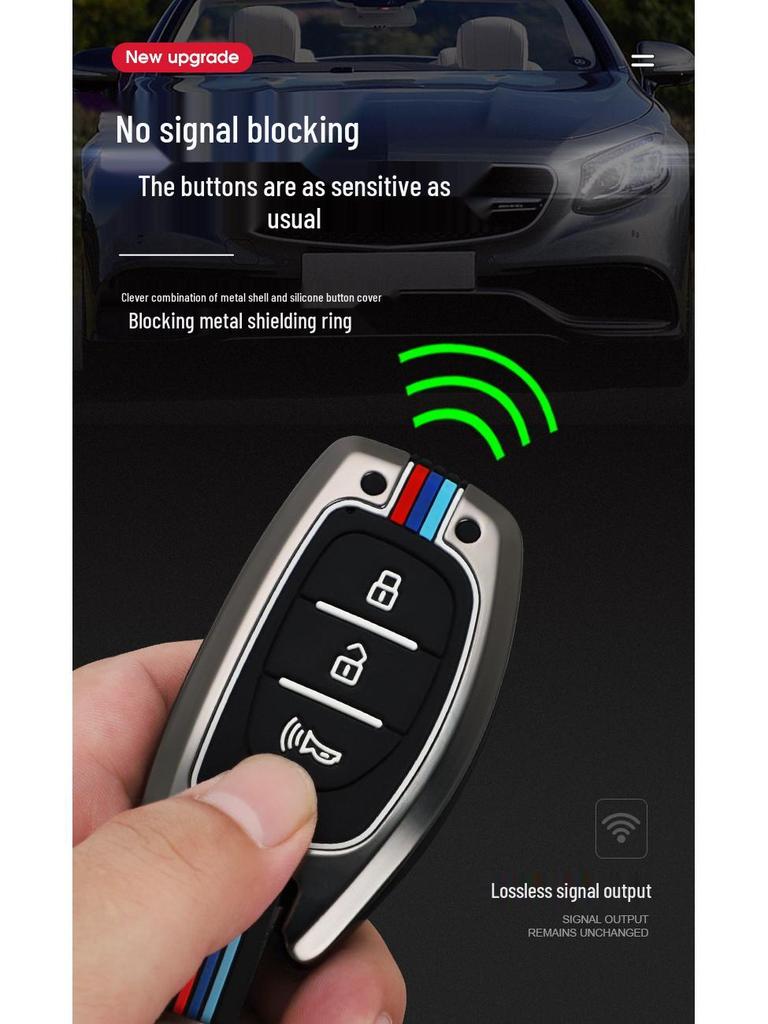 Compatible Key Case for BAIC Huansu S3L/S5/S6/S7/H3F/H5/H2 Remote