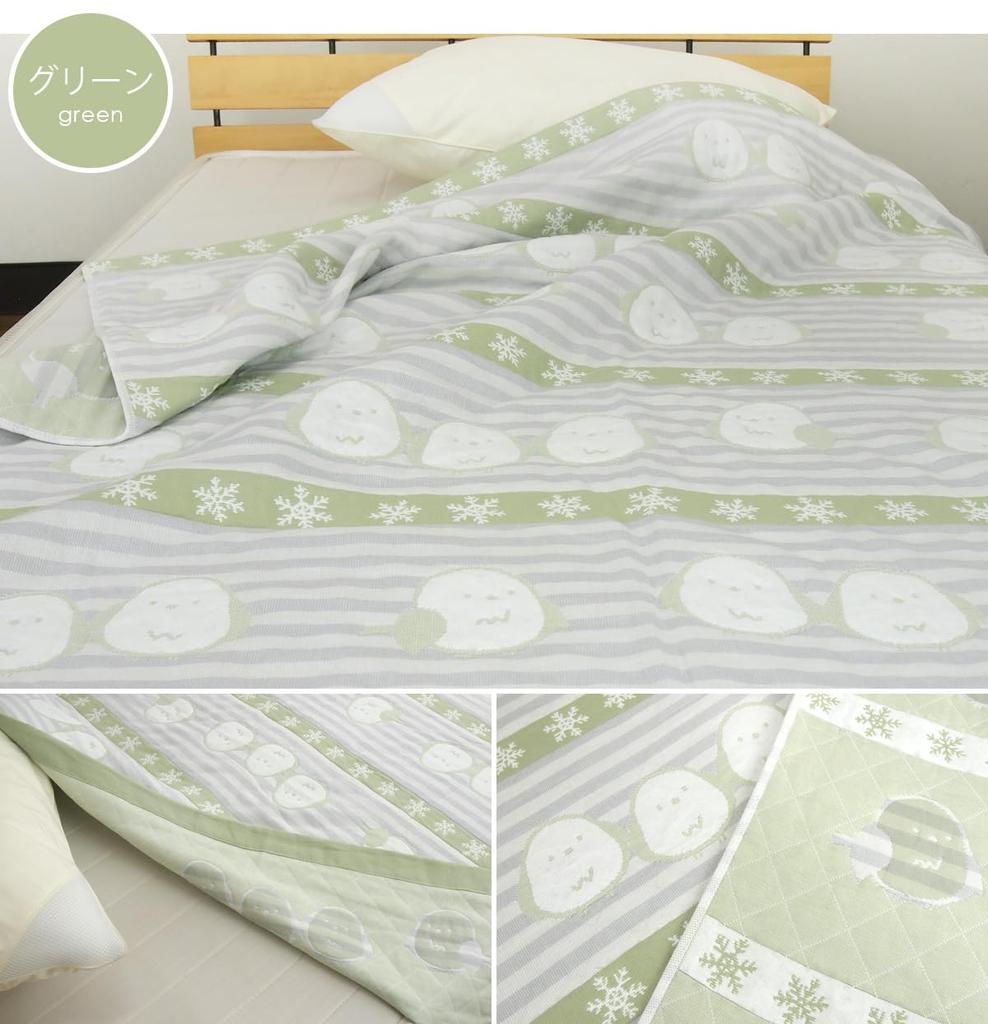 Riveer Gauze Blanket, Single, Triple-Layered Gauze, Shimaenaga Print, Cotton Blend, Summer Blanket, Lightweight Throw (Green)