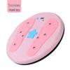 Smart Magnetic Counting Waist Twister