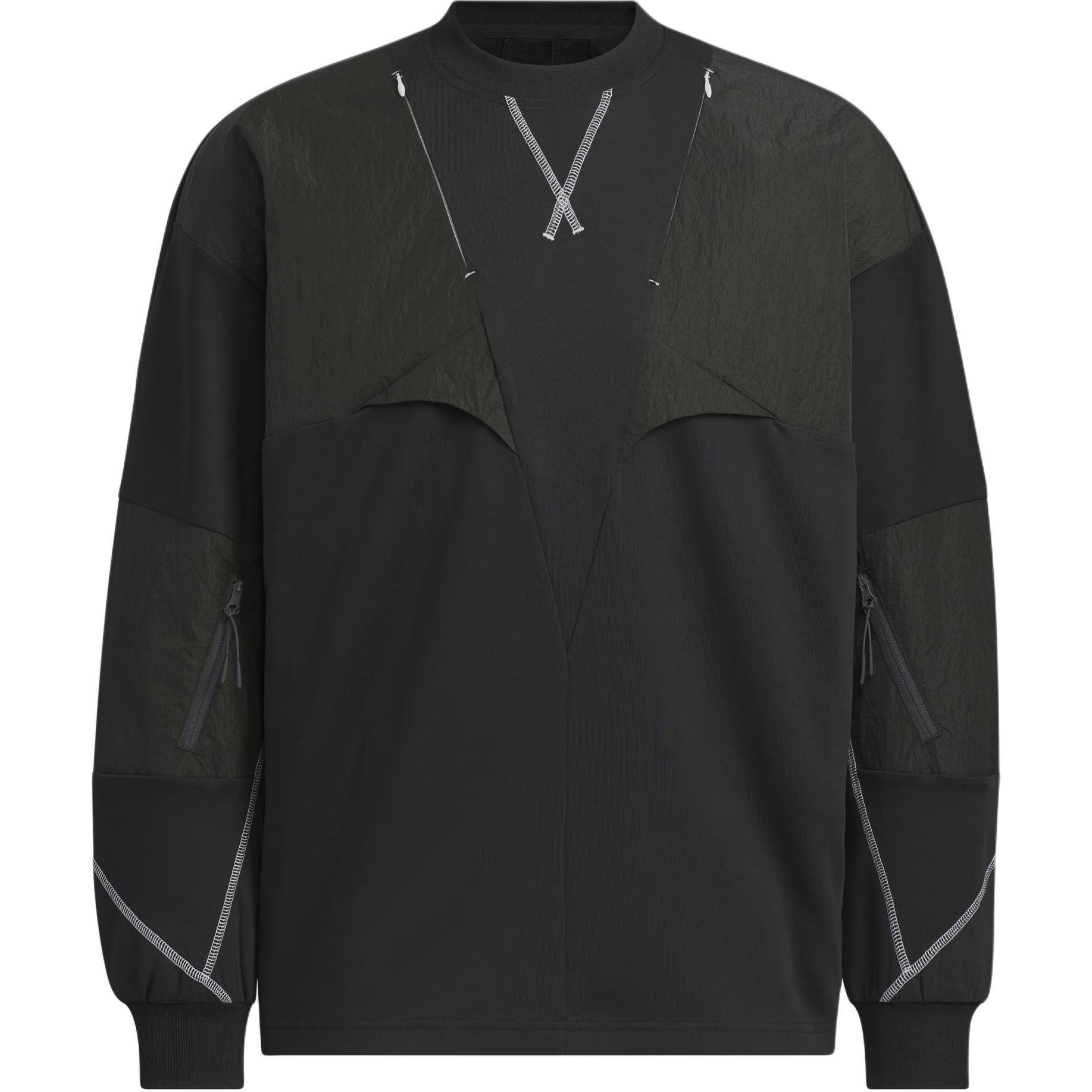 

Adidas Fustl Ku Long Sleeve T-Shirt Unisex Tops Black JM8636 L