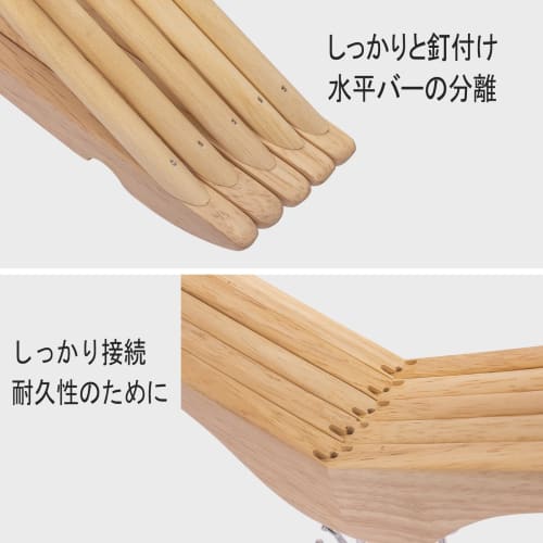 ELONG HOME Wooden Clothes Hangers with Non-Slip Indents and Trouser Bars, Shape-Retaining, 360-Degree Rotating Slim Clothes Hangers for Suits, Shirts,